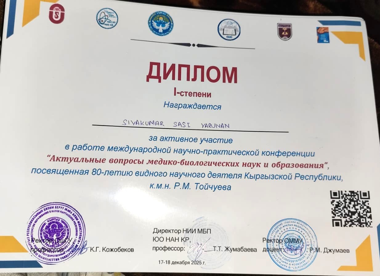 oimu gallery оэаму ошиму oshimu medical university news