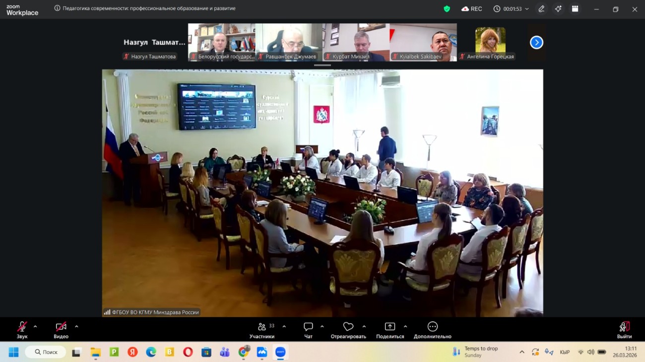 oimu gallery оэаму ошиму oshimu medical university news