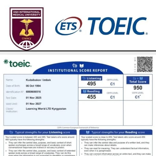 оэаму ишиму oshimu омму oimu