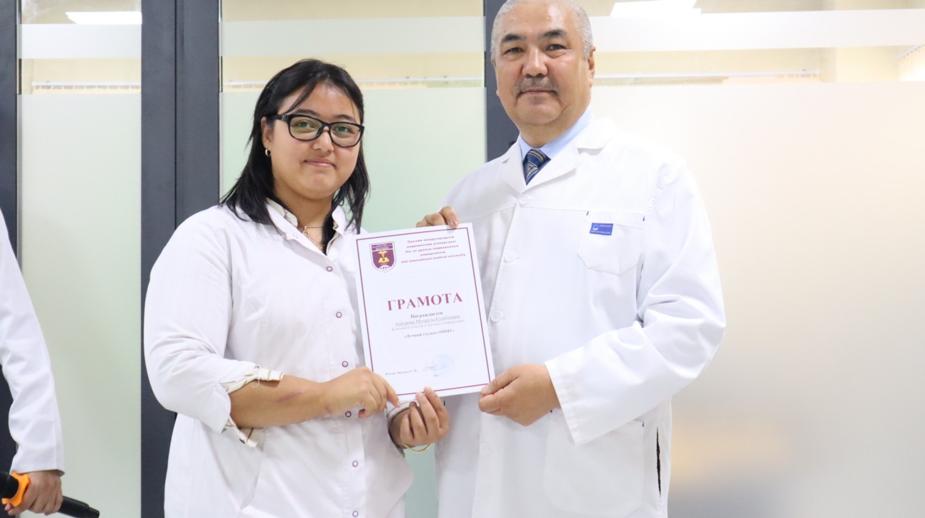 oimu gallery оэаму ошиму oshimu medical university news