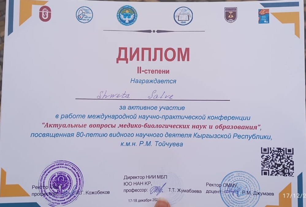 oimu gallery оэаму ошиму oshimu medical university news