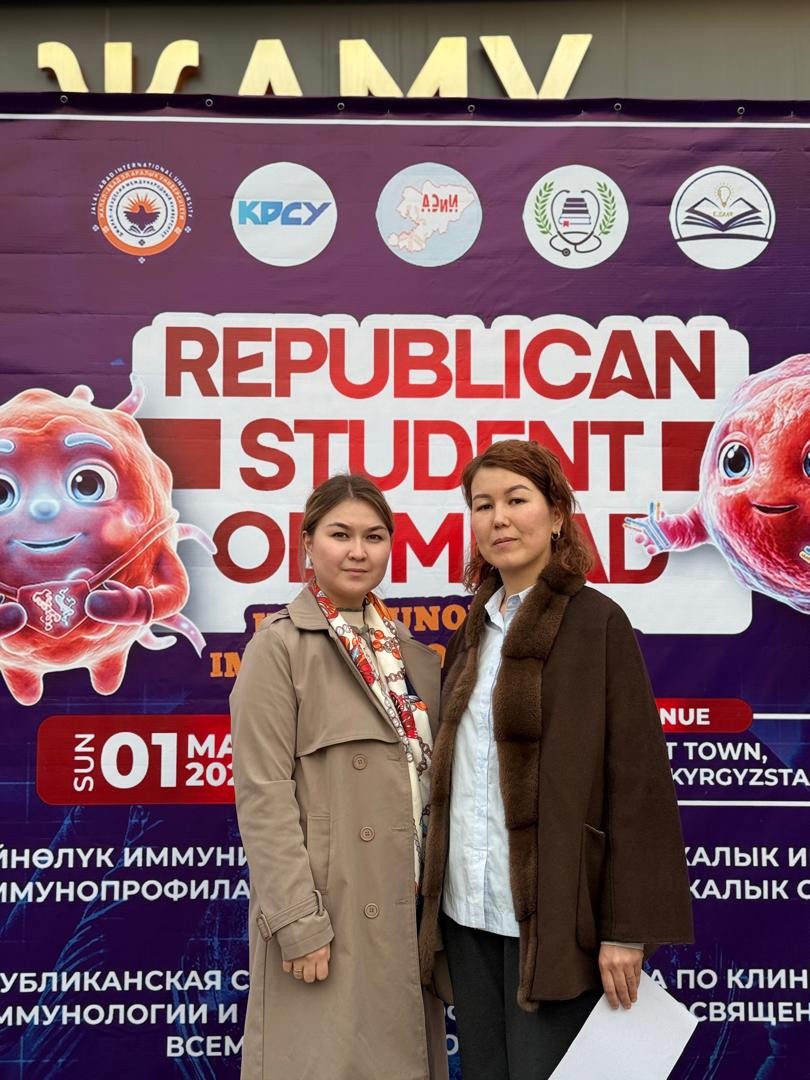 oimu gallery оэаму ошиму oshimu medical university news