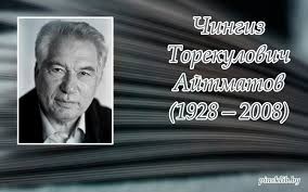 oimu оэаму medical university