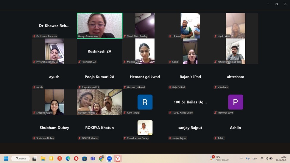 оэаму ишиму oshimu омму oimu