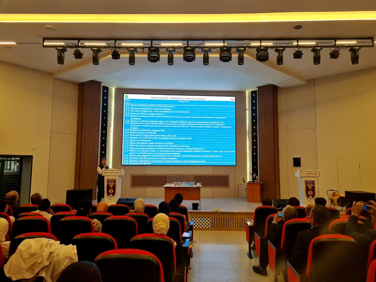 oimu gallery оэаму ошиму oshimu medical university news