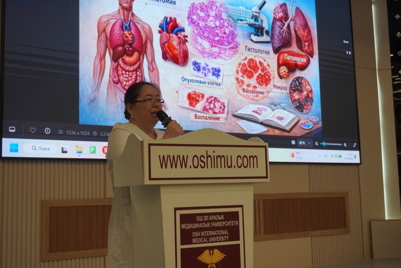 oimu gallery оэаму ошиму oshimu medical university news