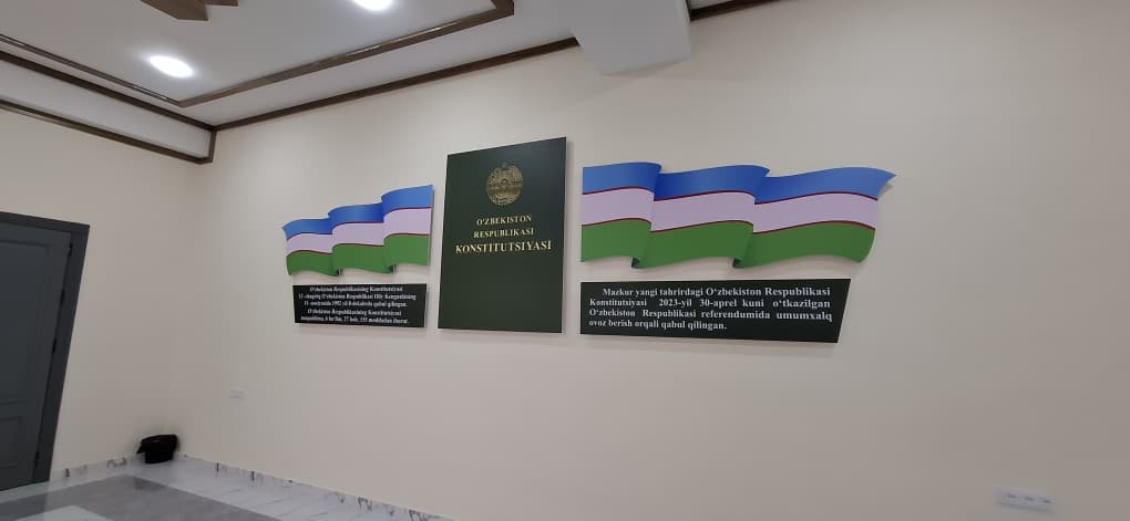 оэаму ишиму oshimu омму oimu