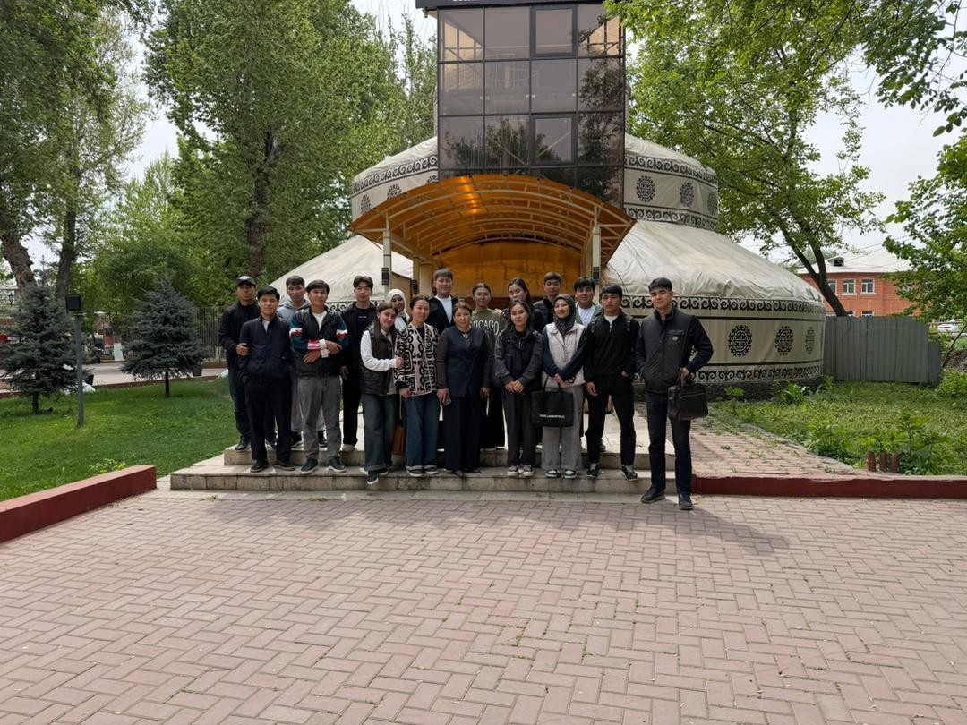 оэаму ишиму oshimu омму oimu