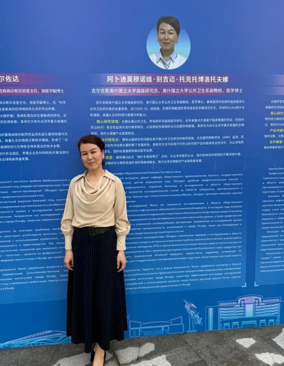 oimu gallery оэаму ошиму oshimu medical university news