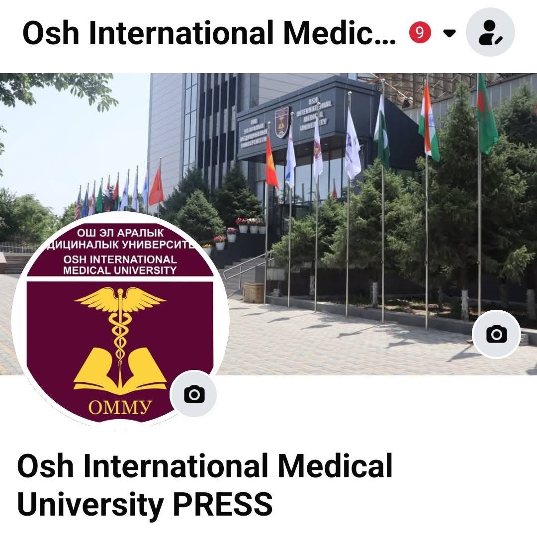 оэаму ишиму oshimu омму oimu
