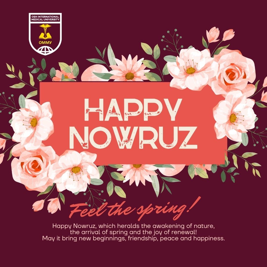 оэаму ишиму oshimu омму oimu