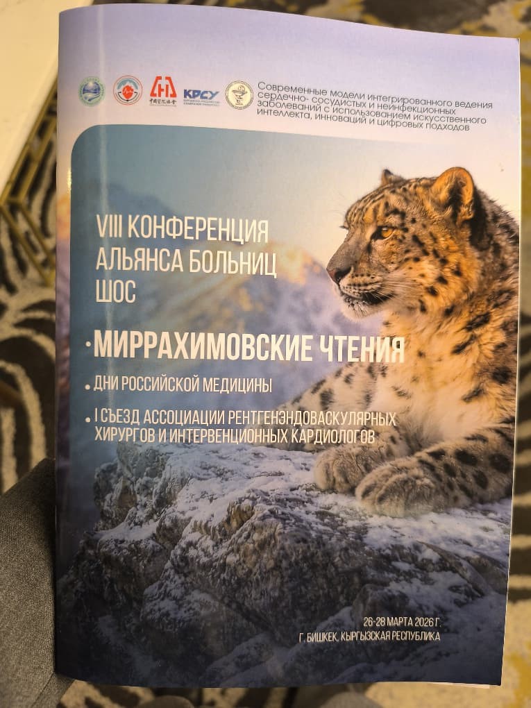 oimu gallery оэаму ошиму oshimu medical university news