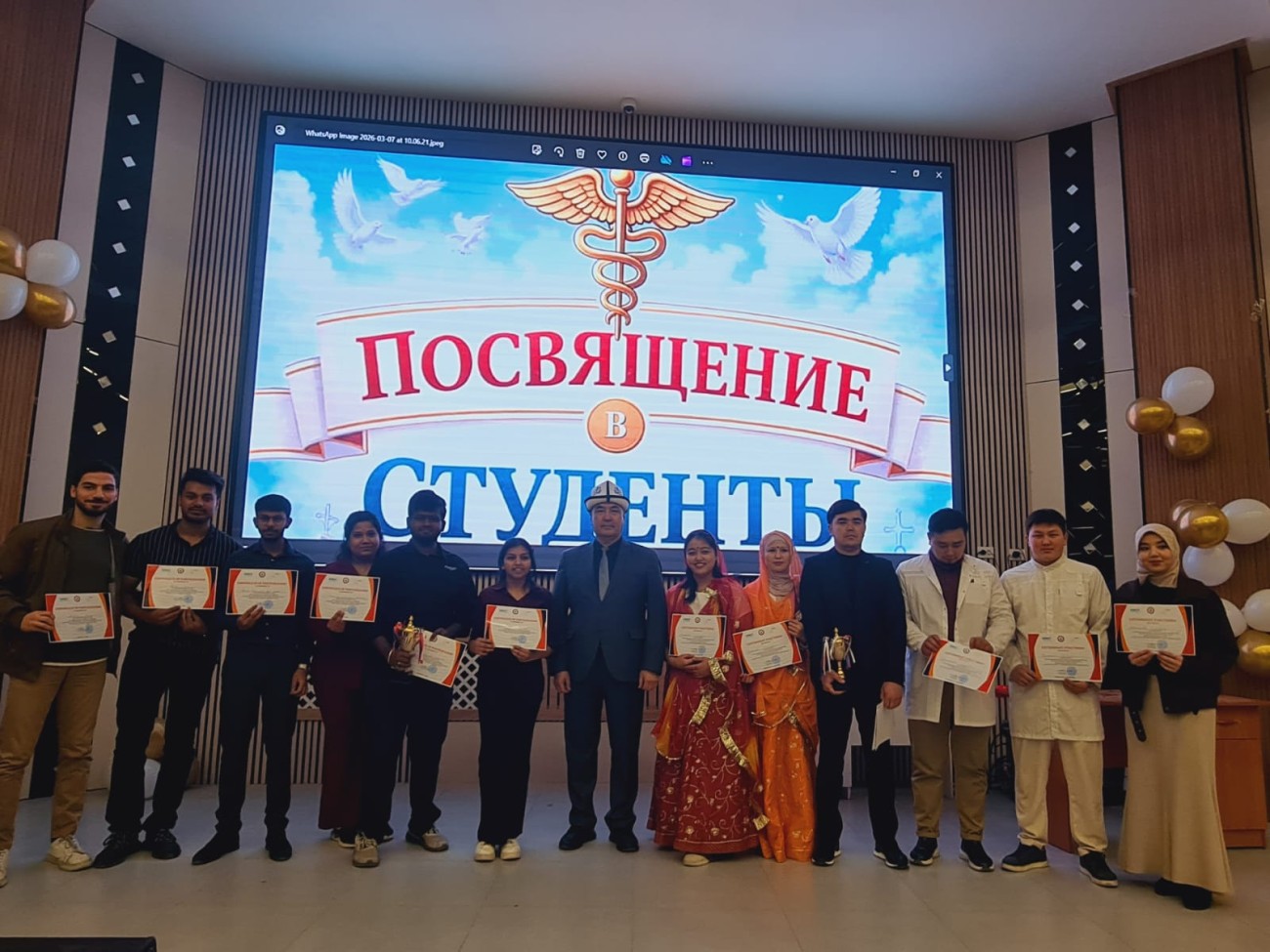 oimu gallery оэаму ошиму oshimu medical university news