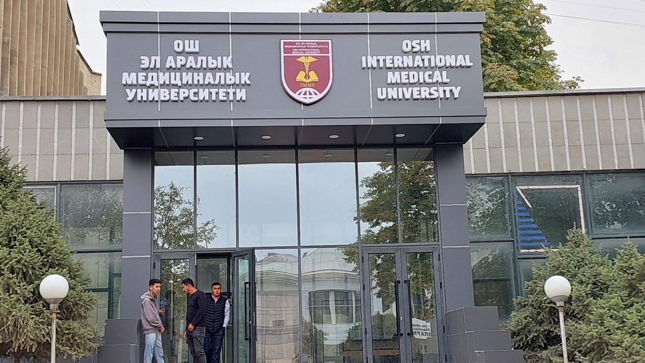 оэаму ишиму oshimu омму oimu