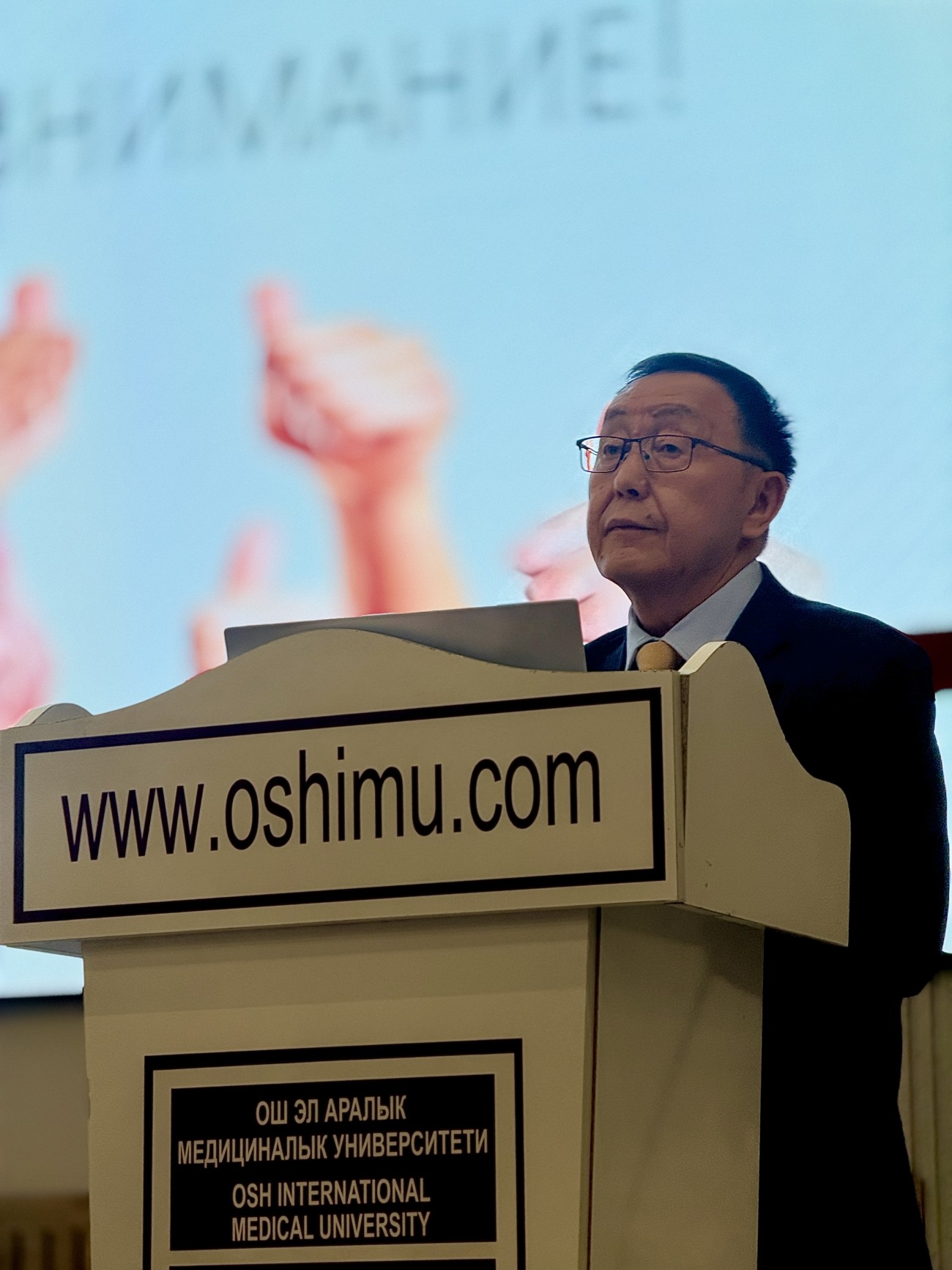 oimu gallery оэаму ошиму oshimu medical university news