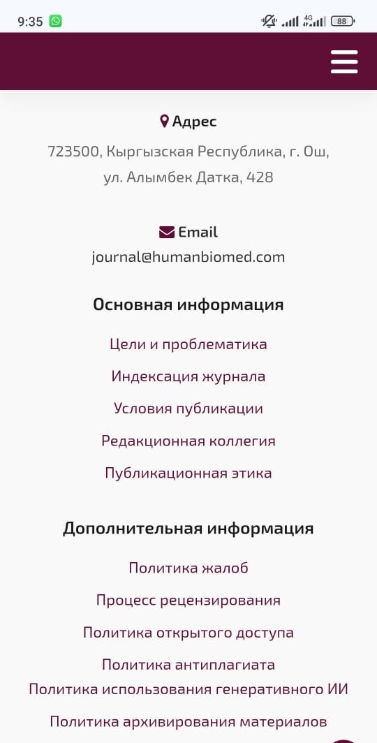 oimu gallery оэаму ошиму oshimu medical university news