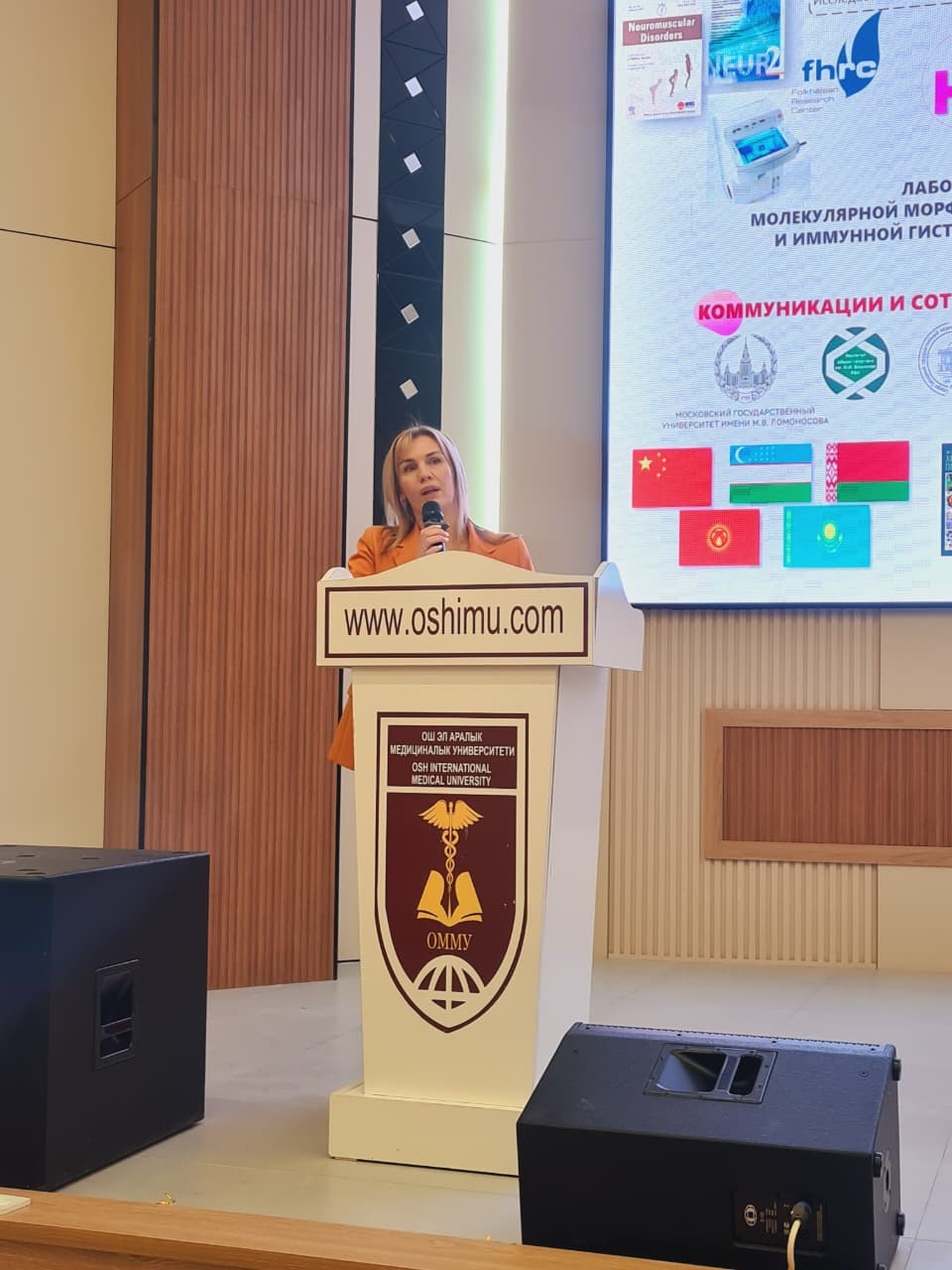 oimu gallery оэаму ошиму oshimu medical university news