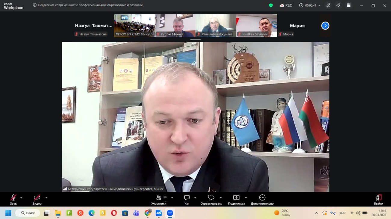 oimu gallery оэаму ошиму oshimu medical university news