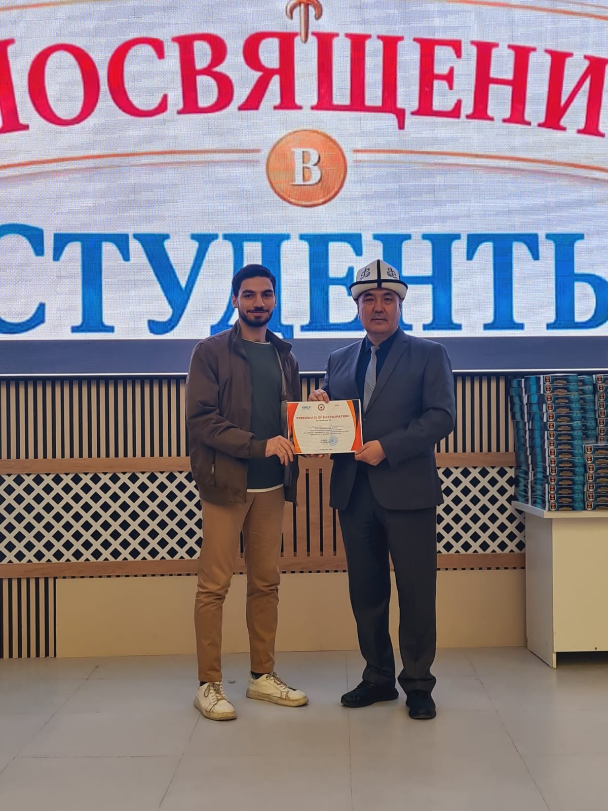 oimu gallery оэаму ошиму oshimu medical university news