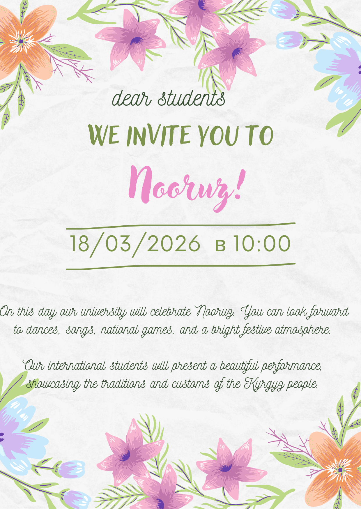 oimu оэаму medical university gallery галерея