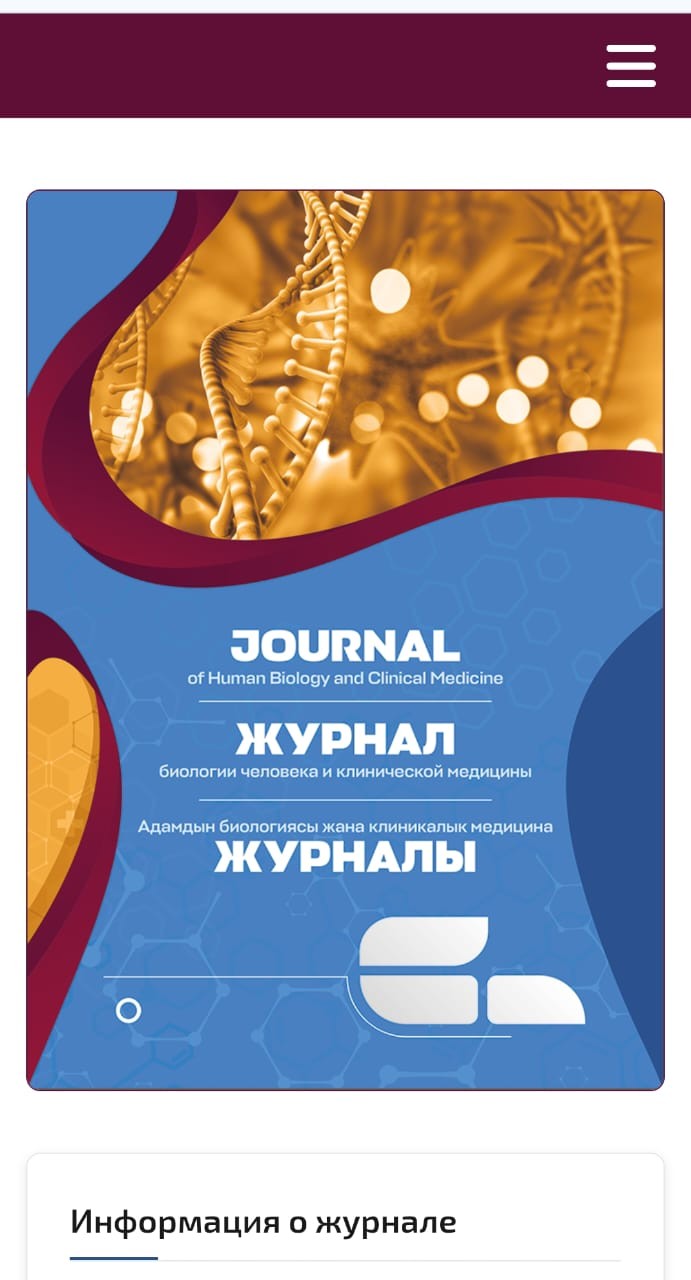 oimu gallery оэаму ошиму oshimu medical university news