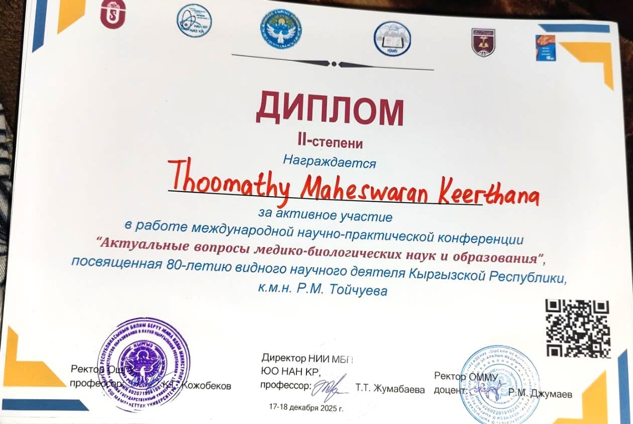 oimu gallery оэаму ошиму oshimu medical university news