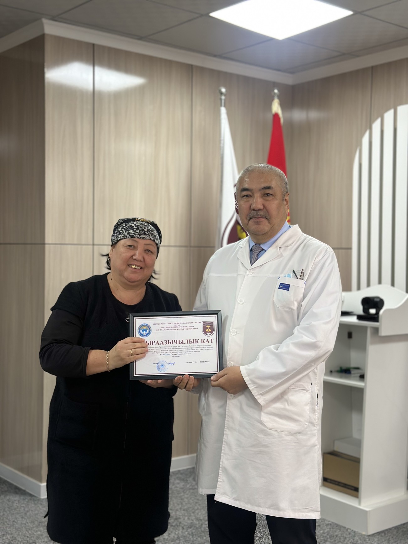 oimu gallery оэаму ошиму oshimu medical university news