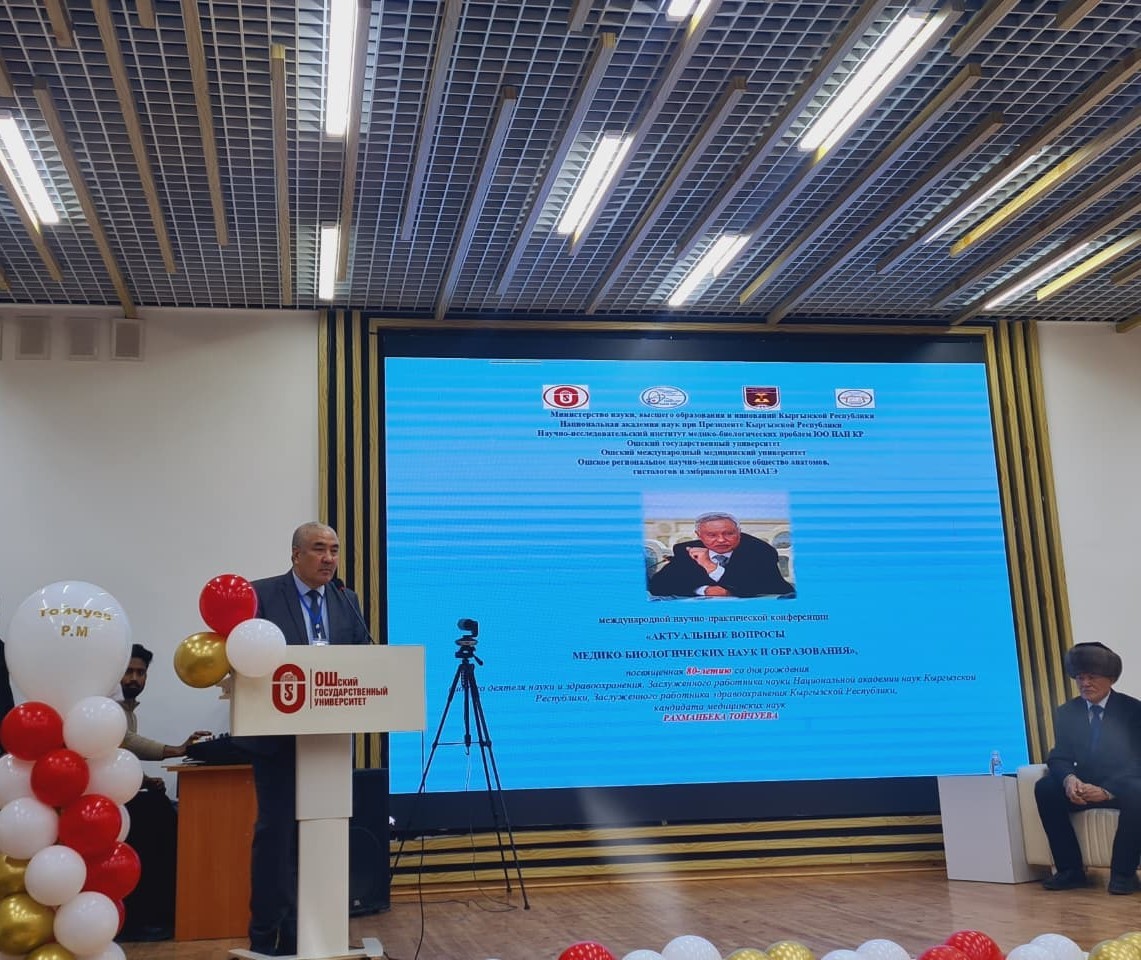 oimu gallery оэаму ошиму oshimu medical university news