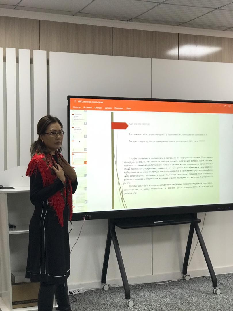 oimu gallery оэаму ошиму oshimu medical university news