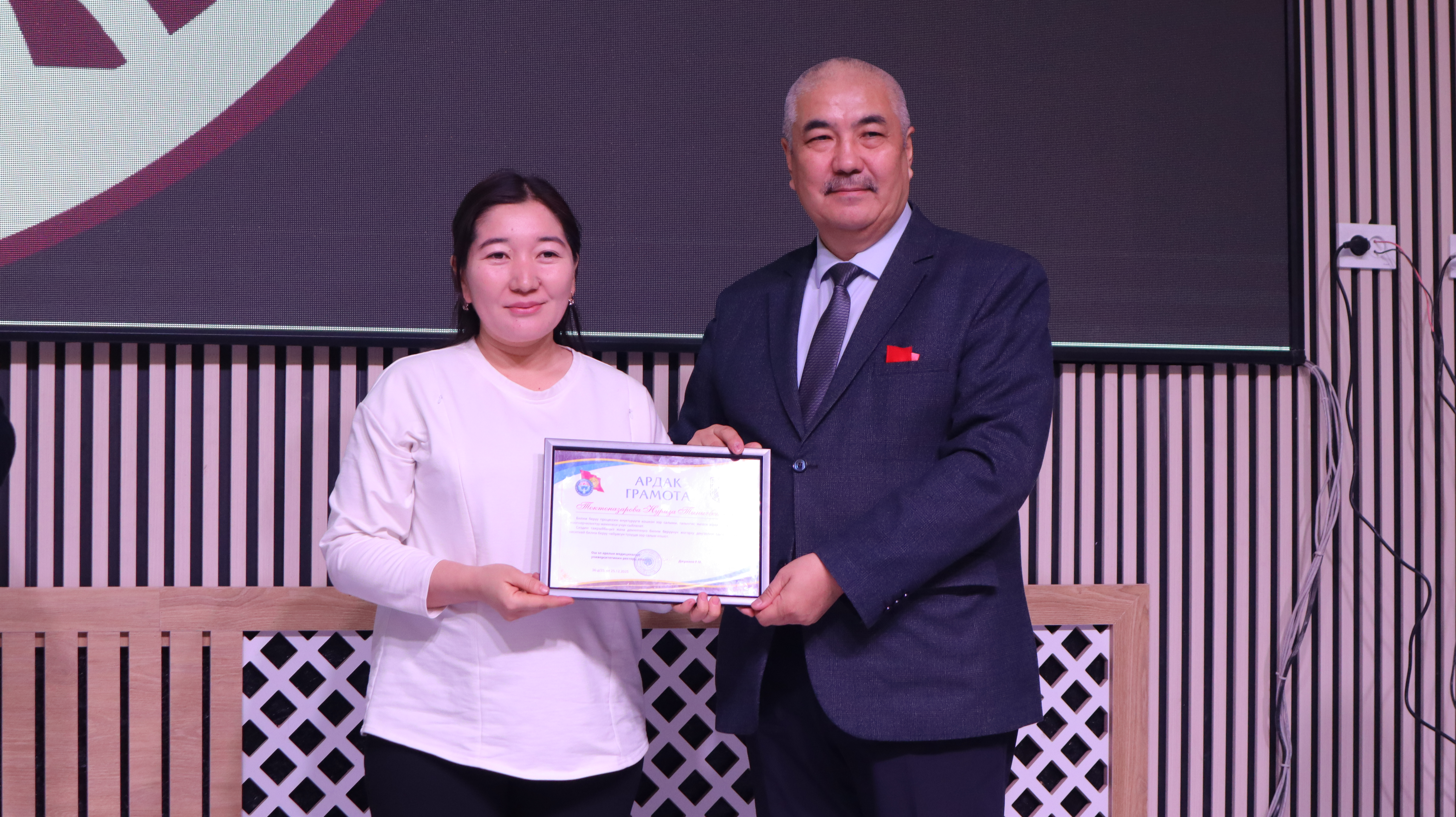 oimu gallery оэаму ошиму oshimu medical university news