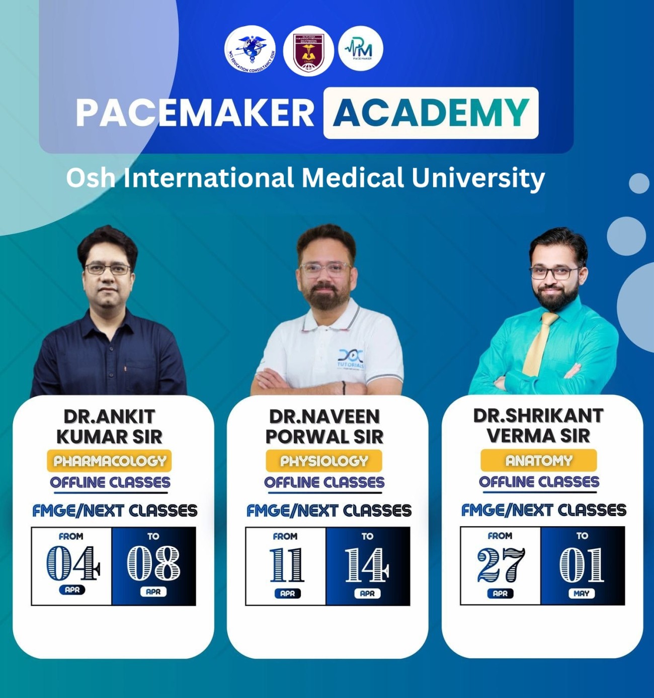 oimu оэаму medical university