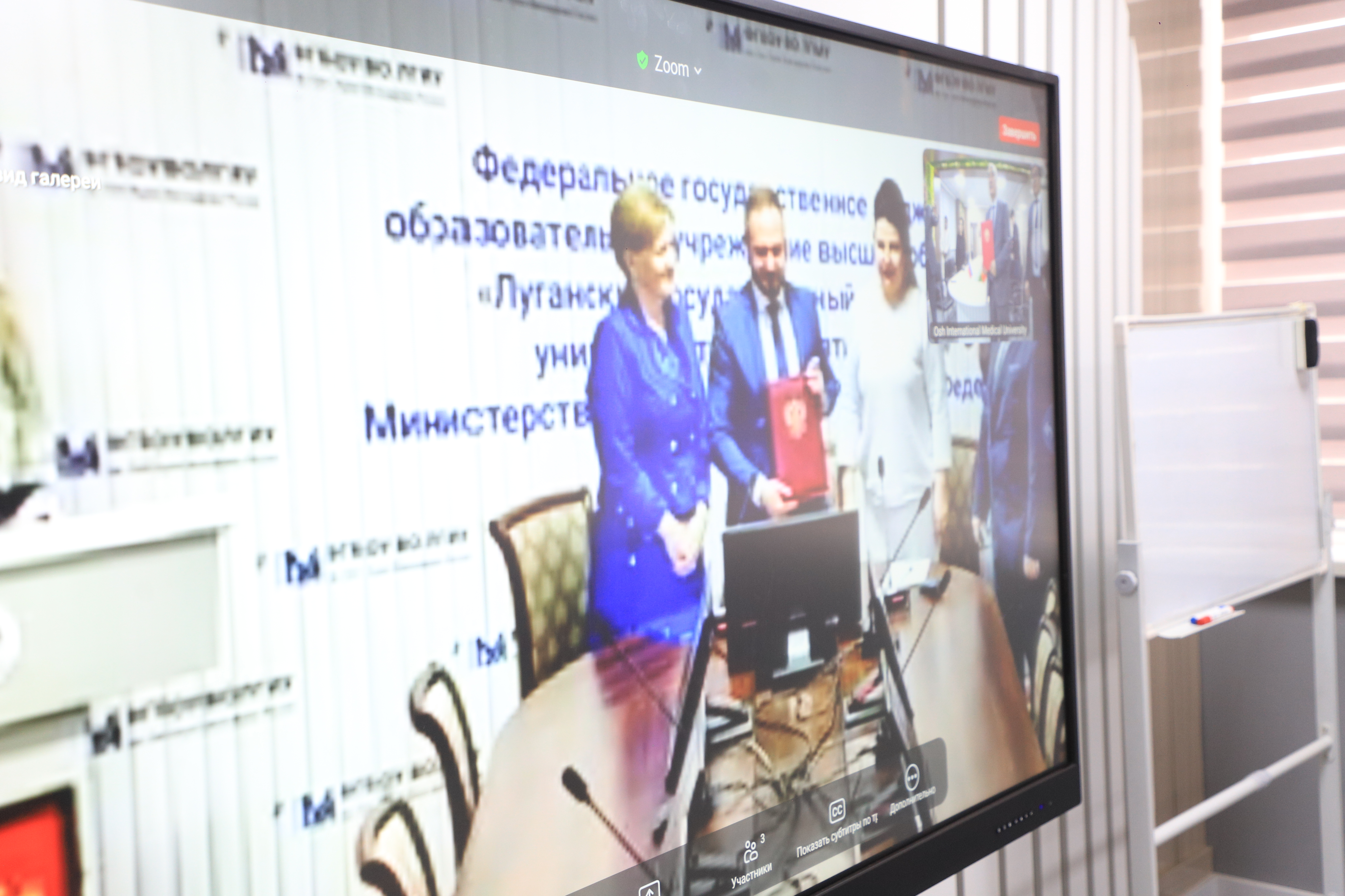 oimu gallery оэаму ошиму oshimu medical university news