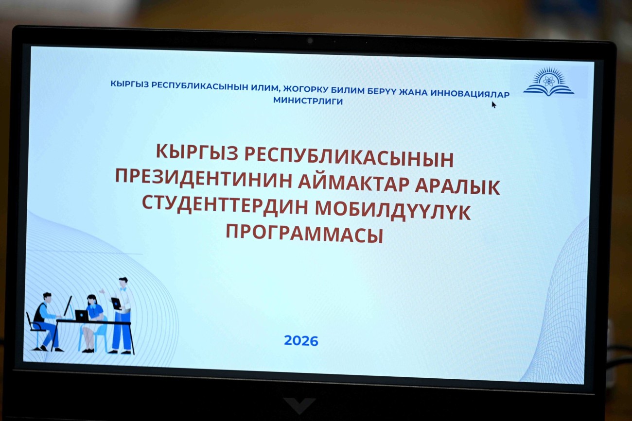 oimu gallery оэаму ошиму oshimu medical university medicine