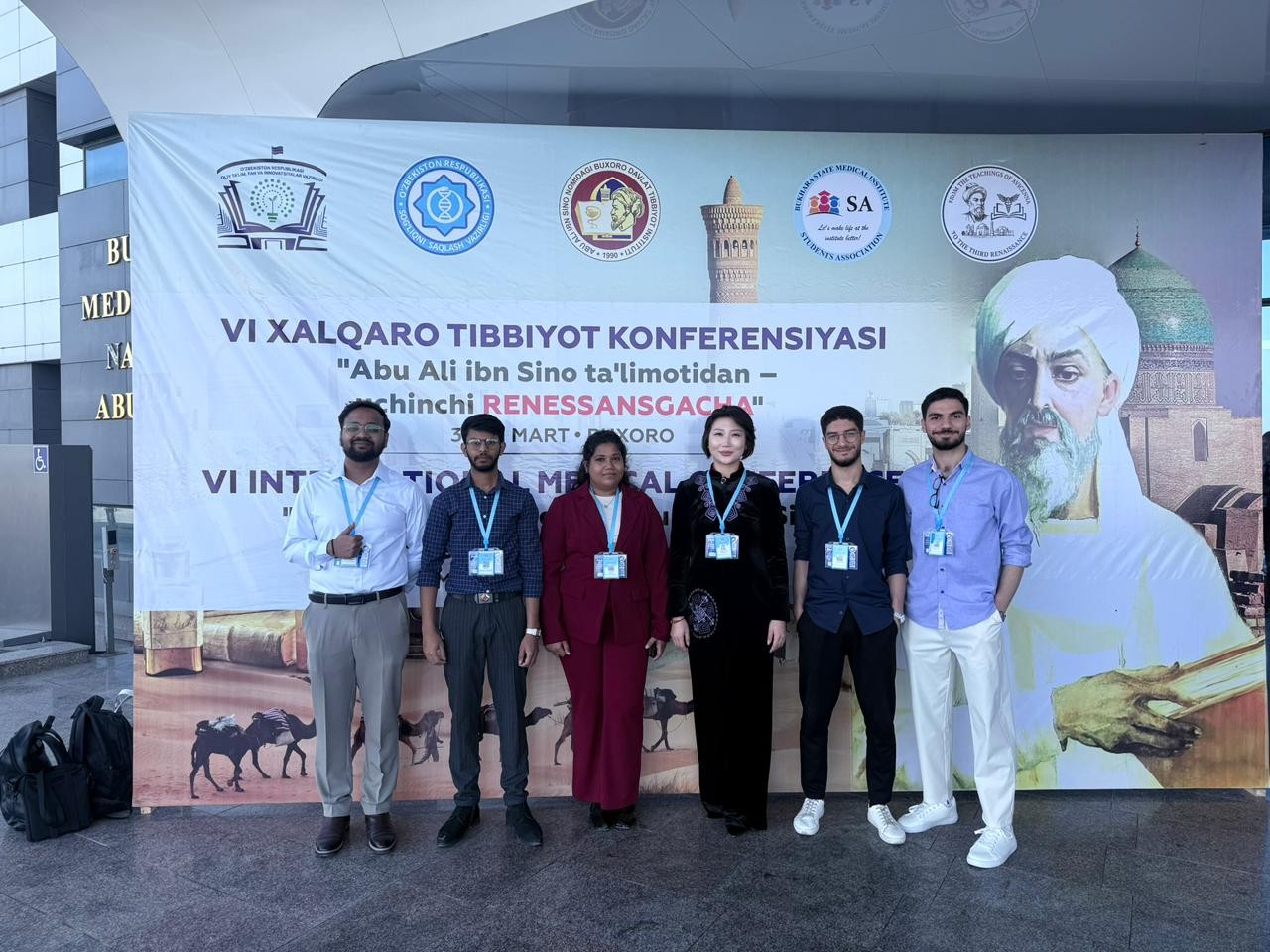 оэаму ишиму oshimu омму oimu