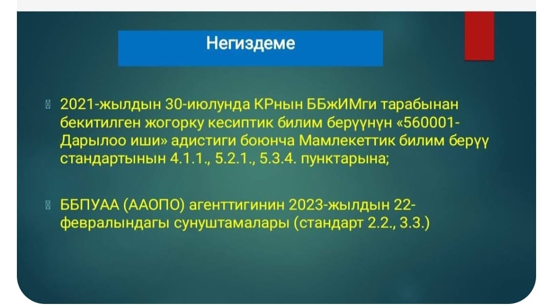 оэаму ишиму oshimu омму oimu