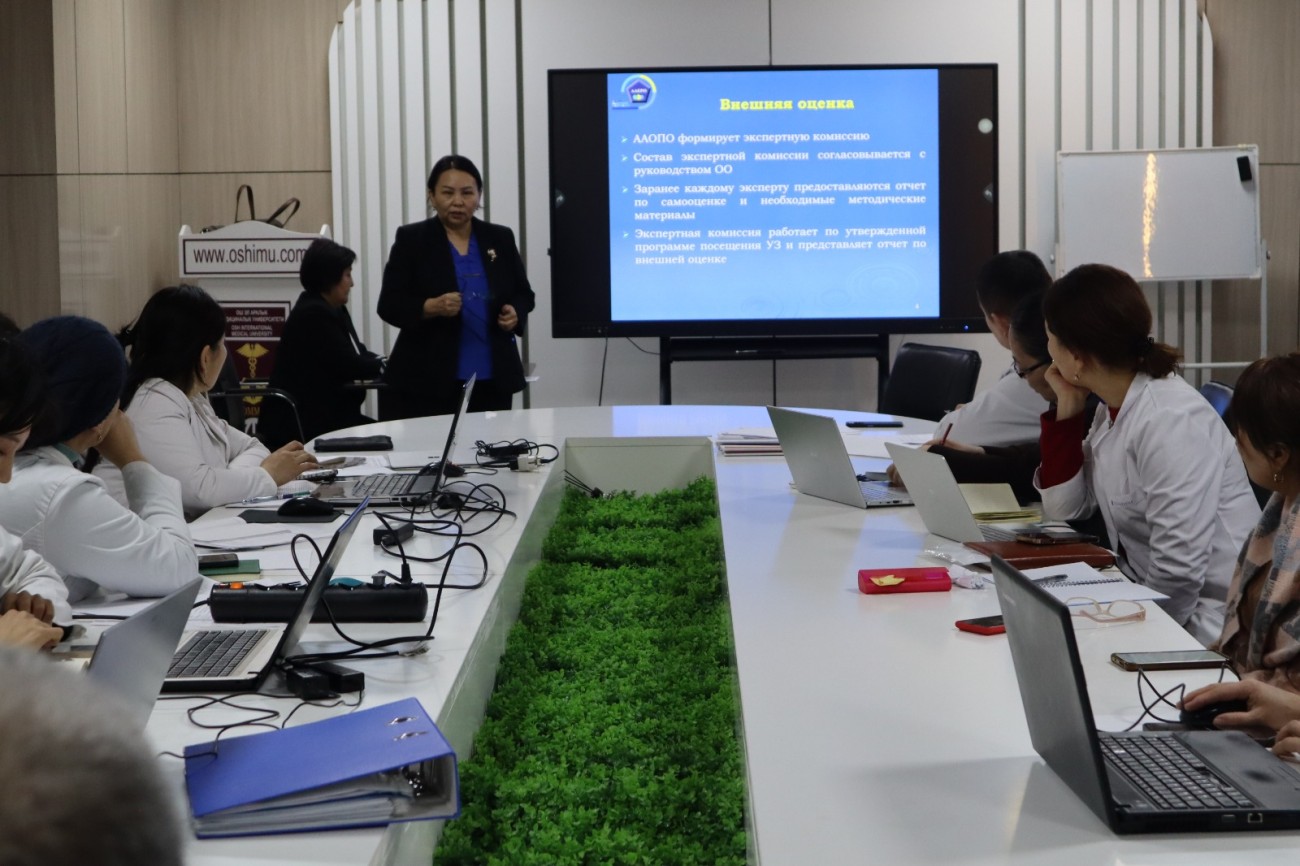 oimu gallery оэаму ошиму oshimu medical university news