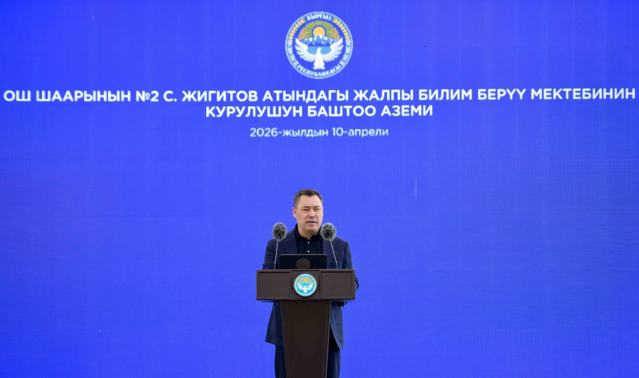 oimu gallery оэаму ошиму oshimu medical university medicine