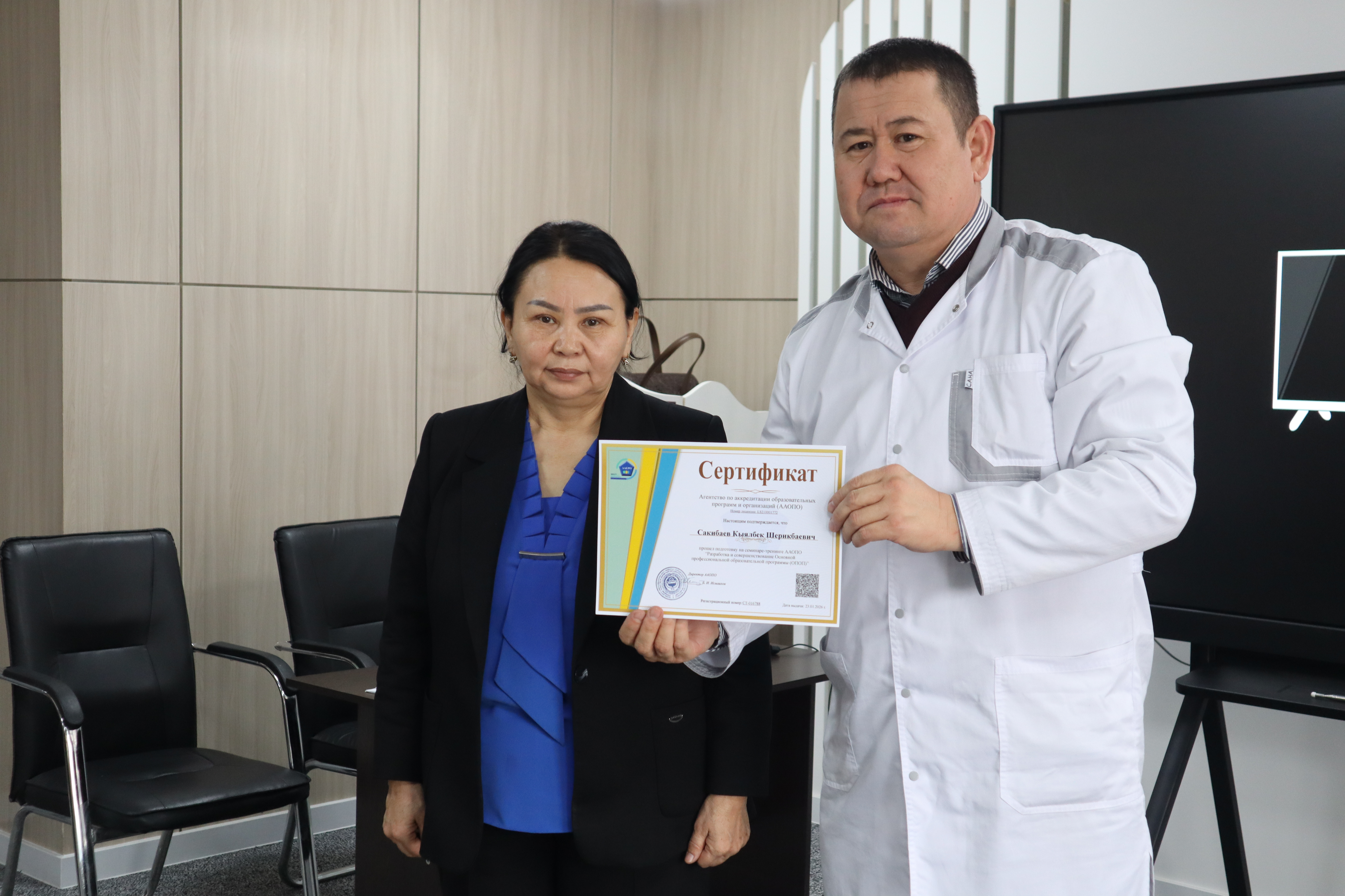 oimu gallery оэаму ошиму oshimu medical university news