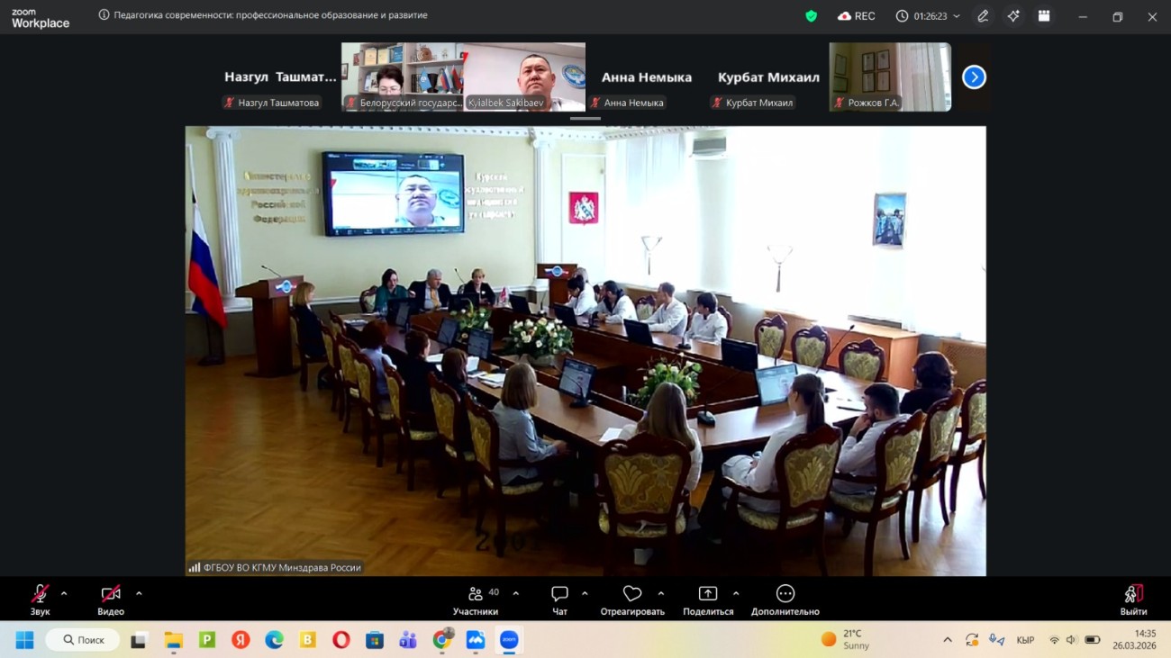 оэаму ишиму oshimu омму oimu