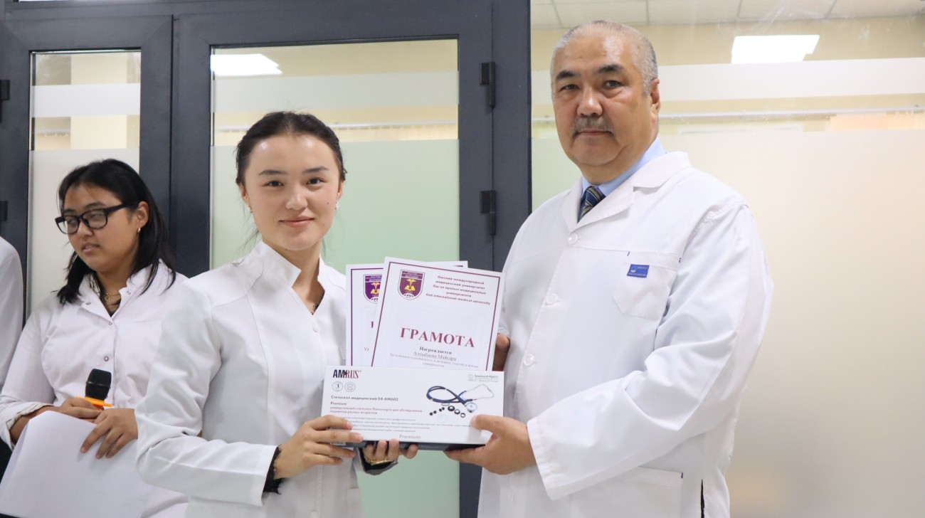 oimu gallery оэаму ошиму oshimu medical university news