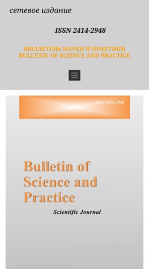 oimu medical university osh оэаму  