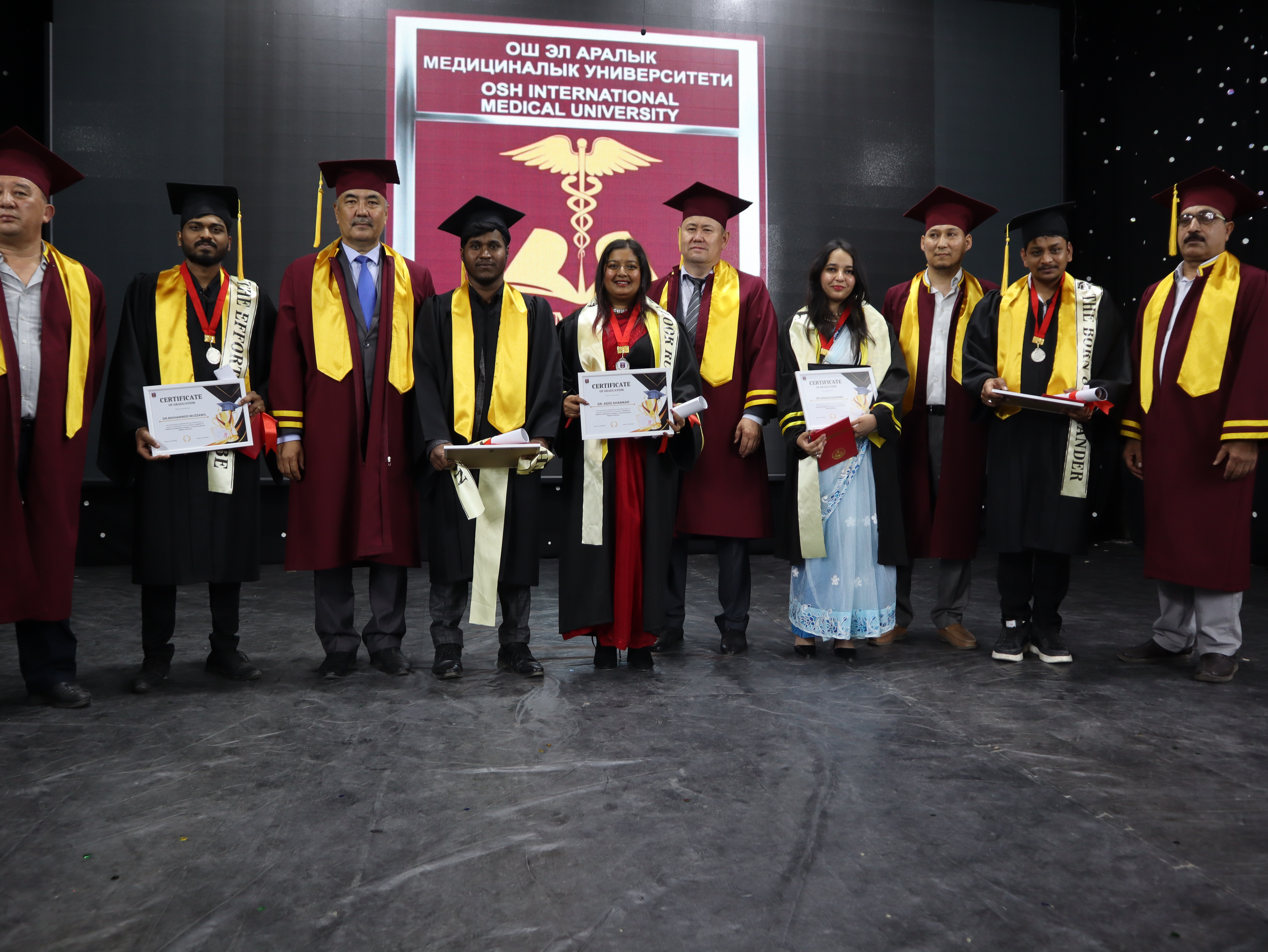 oimu medical university osh оэаму  