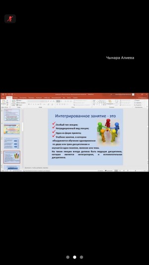 oimu medical university osh оэаму  