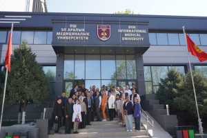 oimu medical university osh оэаму  