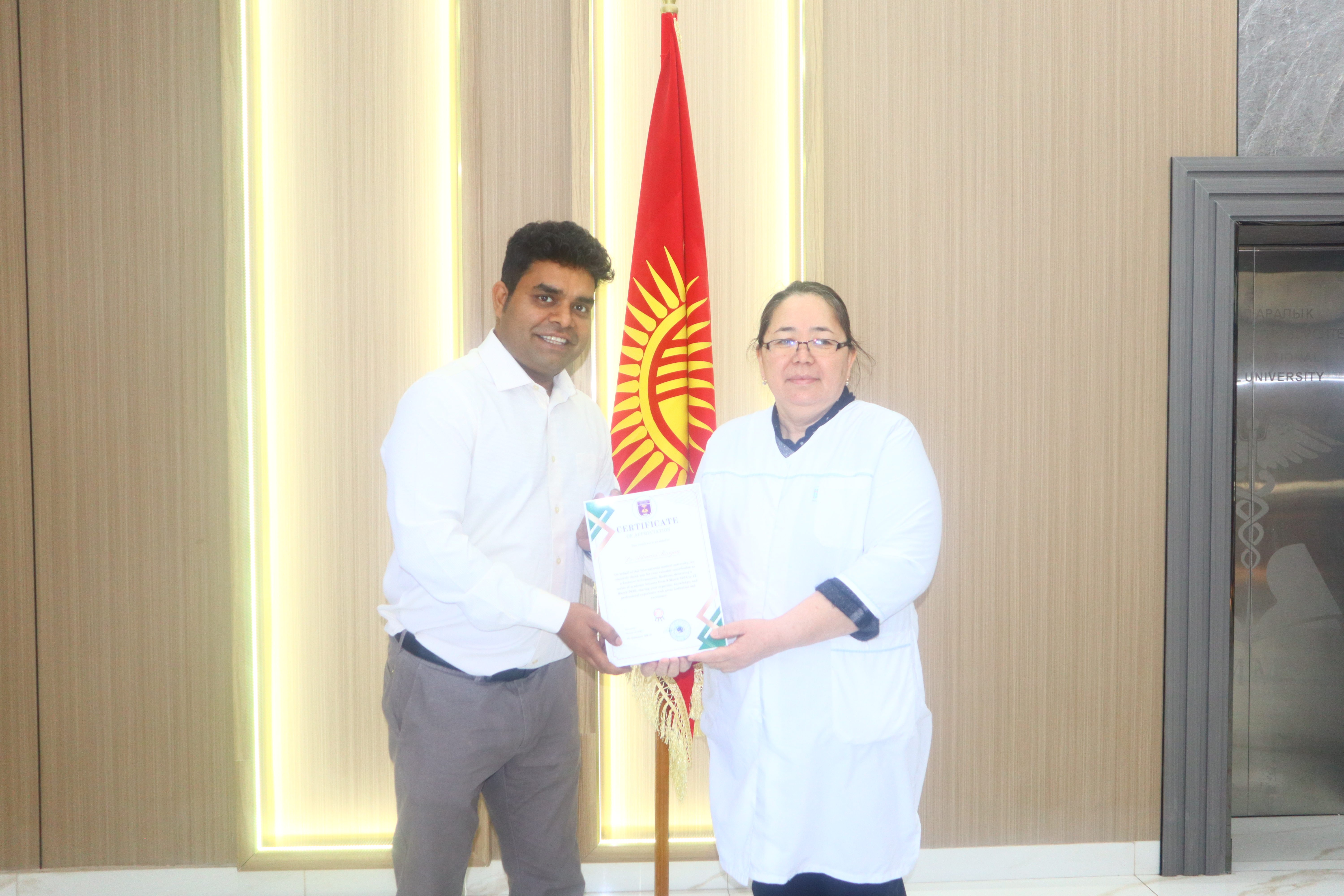 oimu medical university osh оэаму  