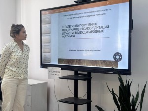 oimu medical university osh оэаму  