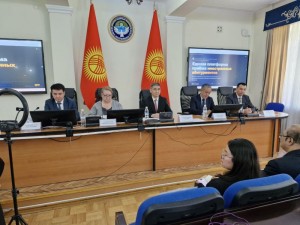 oimu medical university osh оэаму