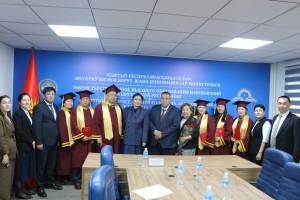 oimu medical university osh оэаму