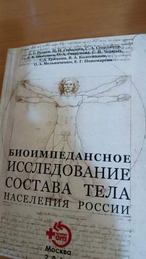 oimu medical university osh оэаму  