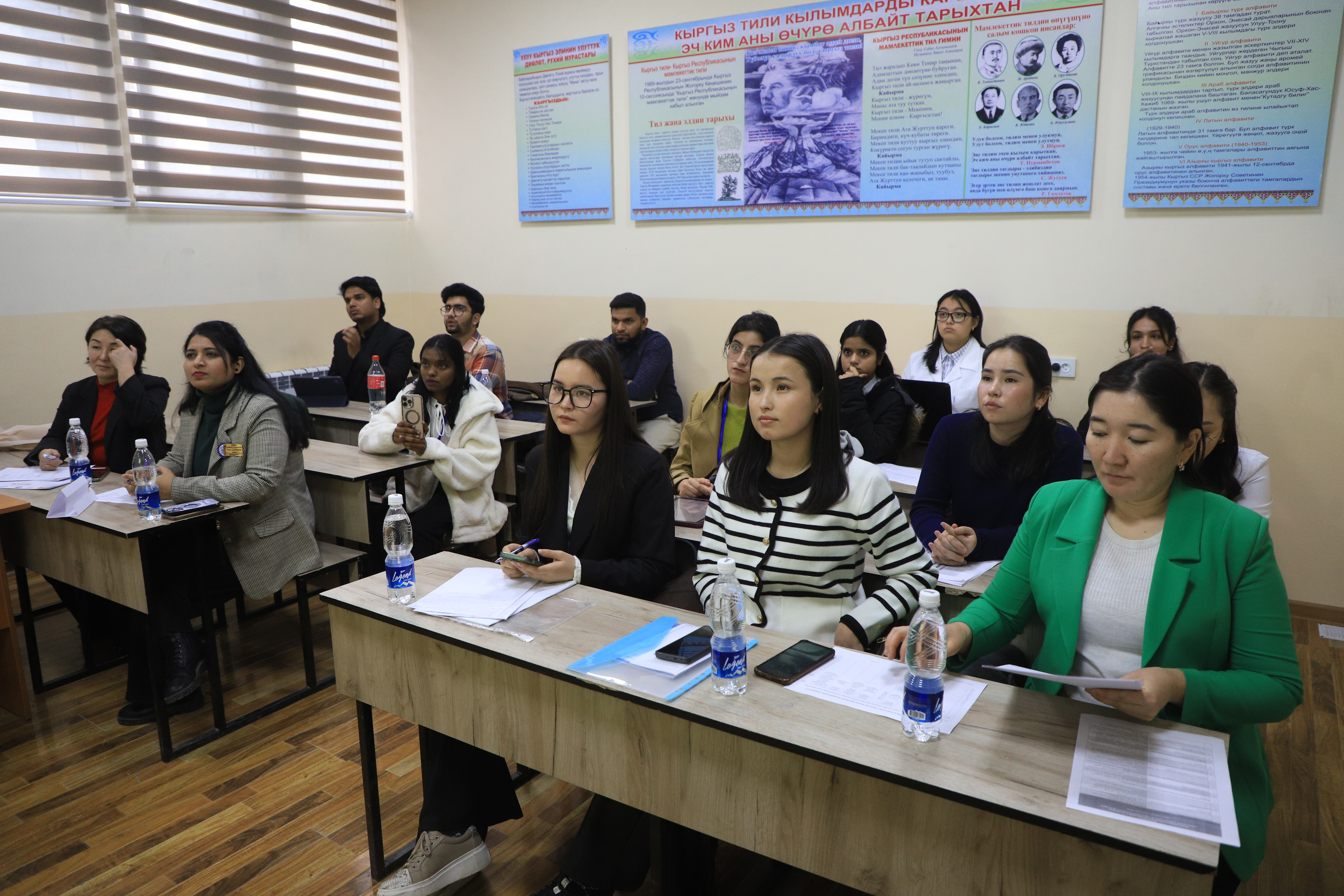 oimu medical university osh оэаму  